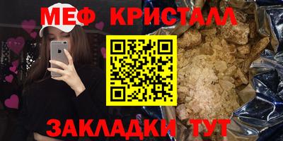 apvp Новодвинск