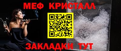 хмурый Новокубанск