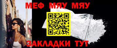хмурый Новокубанск