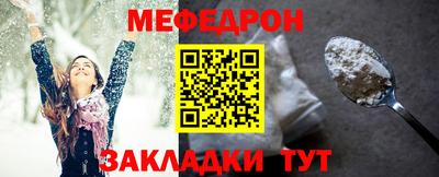 apvp Новодвинск