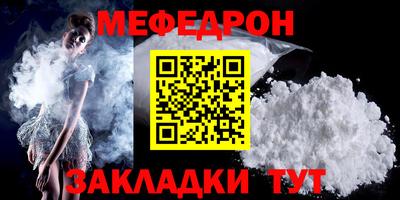 хмурый Новокубанск
