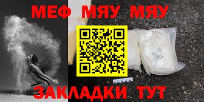apvp Новодвинск