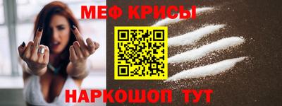 хмурый Новокубанск
