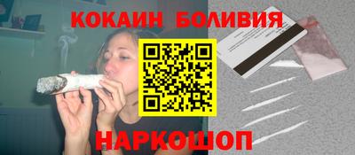 хмурый Новокубанск