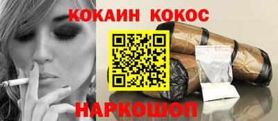хмурый Новокубанск