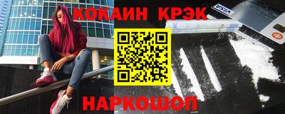 хмурый Новокубанск