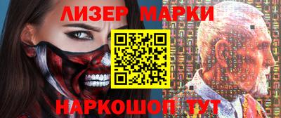 хмурый Новокубанск
