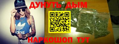 хмурый Новокубанск