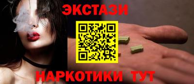apvp Новодвинск