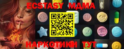 хмурый Новокубанск