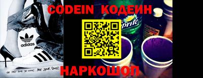 apvp Новодвинск