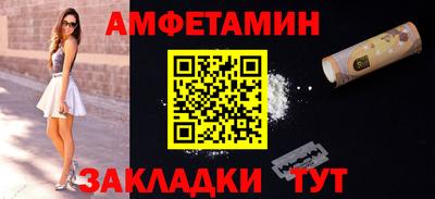 apvp Новодвинск