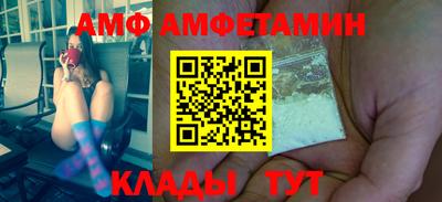 хмурый Новокубанск