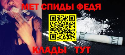 хмурый Новокубанск