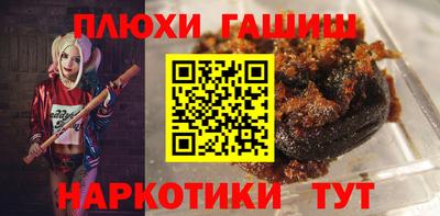 apvp Новодвинск