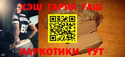 хмурый Новокубанск