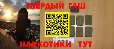 мдма Новозыбков