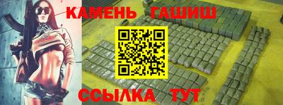 apvp Новодвинск