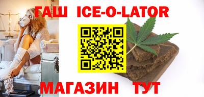 apvp Новодвинск