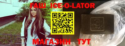 apvp Новодвинск