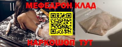 apvp Новодвинск